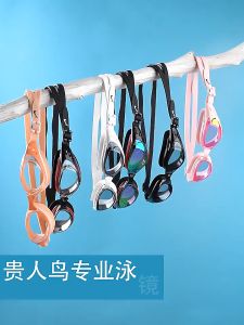 Kính Bơi YLIKE Người Lớn Ngăn Nước Tuyệt Đối Kính Bơi Người Lớn YLIKE Kính YLIKE