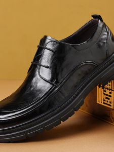 Handcrafted Full Grain Leather Business/Casual Shoe Mens
