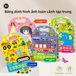 YOUYOUSHU | Repetitively Adhesive Childrens Sticker Book Vehicles and Construction Cars