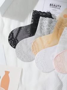 Baisina | Slim Fit Ankle High Lace Socks