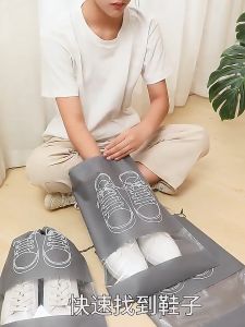 TAS SERUT SEPATU Shoes Bag Travel Tempat Penyimpanan Sendal Serbaguna