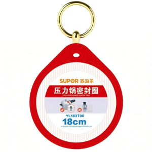 Supor | Original Replacement Pressure Cooker Gasket