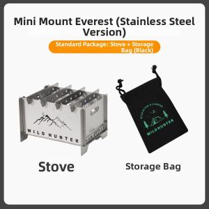 HUANGYELIEREN | Outdoor Foldable Titanium Grill
