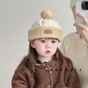 Baby Hat Autumn Winter Warm Windproof Landlord Cap Boys Girls Baby Cold Proof Stylish Gourd Cap Adjustable Korean Style Foldable