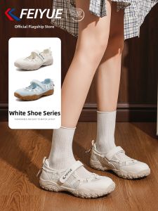 Feiyue | Breathable Magic Tape White Sneakers for Women