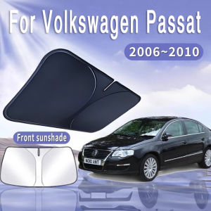 Car Sun Visor For VW Volkswagen Passat Magotan B6 2006~2010 2008 Front Windshield Sunshade Insulation Cooling Auto Accessories