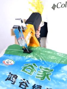 Wireless Electric Sack Sealer Lithium Battery Sack Sewing Machine Sealer Machine Portable Durable Sack Closure Heavy Duty Portable Sewing Machine Hand Held Pansara Ng Sako