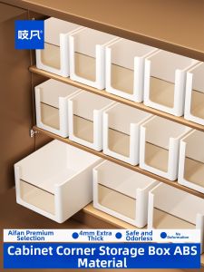 ZHIFAN | Kitchen Corner Storage Basket