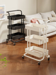 evesigar | Multi-functional Storage Rack Multi-layer Trolley