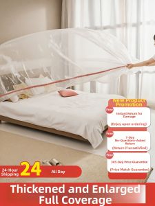 KEKESHANGJIA | Dust-proof Cover for Furniture with Full Coverage and Elastic Closure
