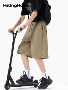 HetingHOME | Hetinghome Summer Trendy Couple Loose Mens American Genderless Five-Point Pants Casual Straight Leg Cotton Polyester Blend