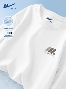 Warrior | Design Breathable Large Size Mens T-shirt