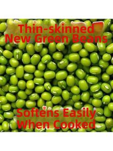 Easy-to-Cook Thin Skinned Mung Beans