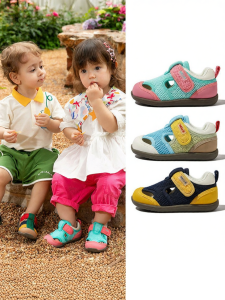 Belle | Learning Step Sandals Children