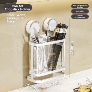 BAOJIAWANG | Suction Mounted Kitchen Utensil Storage Box