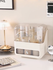 INHO 2/3 Layers Transparent Versatile Make Up Cosmetic Drawer Storage Cabinet Box With Cover