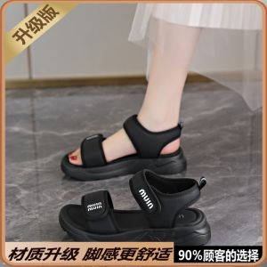 Sporty Flat Bottom Sandals Womens 2025 New Magic Stick Soft Bottom Pregnant Women Shoes Summer Outdoor Beach Shoes