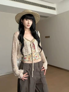 ZHILU | American Summer Loose Breathable Knitted Sunscreen Jacket