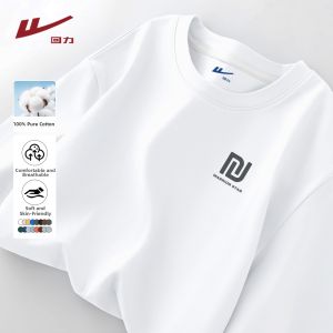 Warrior | Heavyweight Cotton T-Shirts