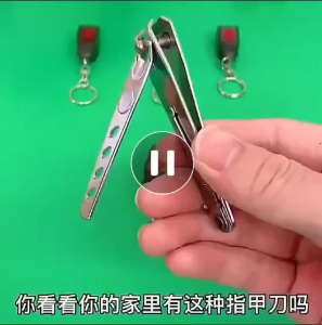 [ Akiba ] Mini Folding Keychain Nail Clippers Portable Stainless Steel Nail Scissors Nail Art Tool Manicure Fingernails Trimming