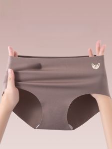 MiiOW | กางเกงชั้นในกีฬาแบบไร้ตะเข็บสำหรับผู้หญิง MiiOW Yoga Fitness Ice Silk Triangle Panty ทรงเอวกลาง ป้องกันแบคทีเรีย ไม่รัดรูป