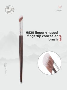 HUACHUNTANG | Under Eye Concealer Makeup Brush Detail Touch-up Small Thumb Brush