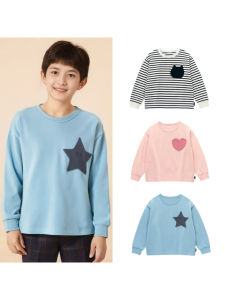 Cotton Long Sleeve T-Shirt Base Layer Top for Girls Boys Spring Autumn Kids Clothing Simple Design Comfortable Breathable