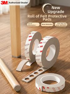 3M | Silent Noise-Reducing Wear-Resistant Foot Pads