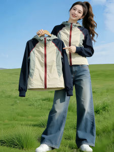 Shalldoer | Vintage American Color Block Hooded Windbreaker UV Protection