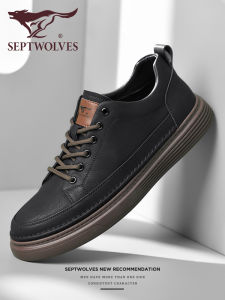 SEPTWOLVES | New Height Increasing Casual Leather Shoes