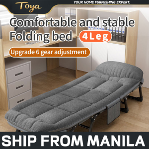 TOYA American Folding Bed with Mattress & Side Storage Bag 6-Position Adjustable Reclining Camping Cot Portable Outdoor Lounge Chair & Bed Perfect for Camping Pool Beach Patio