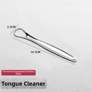 WEIHEHU | Odor Removal Breath Freshening Stainless Steel Tongue Cleaner