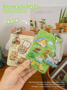 Camping Dog Card Cover Meal Card Work Permit Bus Pass Badge Certificate Protective Cover Student Two Card Leather Case Cute