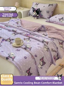 Kiss Dear | Coolness Childrens Summer Quilt