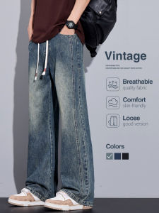 Spring Mens Loose Flare Jeans Classic Non-stretch Washed Denim Pants Straight Korean Fashion Streetwear Vintage Trousers