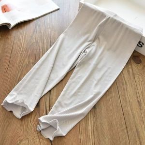 Cool Sensation Ice Silk Trousers