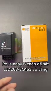 Rơ le nháy 6 chân đế sắt JJD263/EQ153 YINSEN vàng