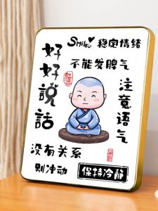 Tranh Trang Trí Kiểm Soát Cảm Xúc Đồ Trang Trí Bàn Đồ Trang Trí Tĩnh Vật Tranh Trang Trí Đơn Giản Hiện Đại Tranh Trang Trí Thư Pháp Tranh Trang Trí Nhà