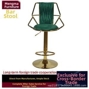 Luxurious Adjustable Bar Stool Solid Wood Curved