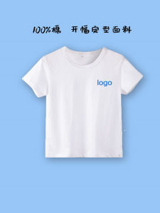 Childrens Pure Cotton White T-Shirt Hand-drawn Tie-dye round Neck Short Sleeve Sweat Absorbent Casual Top for Kids And Teens