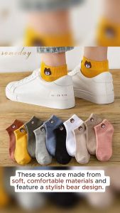 3PAIRS FOR 99 PESOS RANDOM DESIGN SOCKS