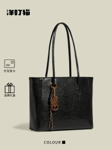 Large Capacity Tote Bag Womens 2025 New Style Commuter Underarm Shoulder Bag for College Students Class Versatile PU Leather
