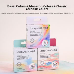 Touch Color | Beginner Student Portable Water Soluble Solid Watercolor Paint Set 16 Colors