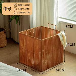 Waterproof Wicker-Style Laundry Hamper for Bathroom Use Dirty Clothes Basket Home Use Handmade Retro Chinese Style Storage Basket