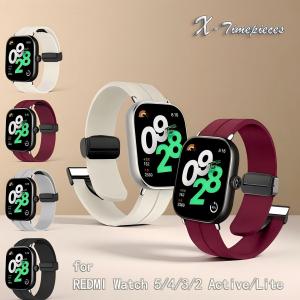 Dây đeo Silicon cho đồng hồ Redmi 5 lite/5 Active/4/3/3 Active/2 Lite dây đeo tay thay thế nhẹ thoải mái dễ dàng sử dụng không thấm nước thể thao