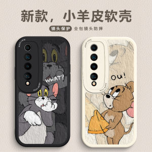 Xiaomi 10 pro Silicone Case Cat And Mouse Full Lens Cover Soft Shell Youth Edition Womens New Model Anti-Fall Couple Personality High End Leather Texture