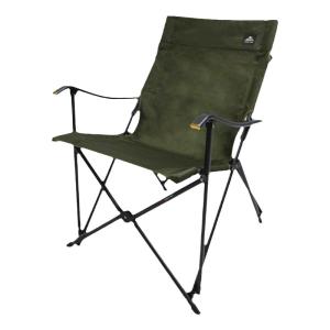 AREFFA | Lightweight Portable Folding Chair