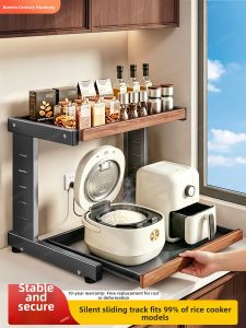 BOENIN | Multipurpose Pull-out Kitchen Appliance Rack