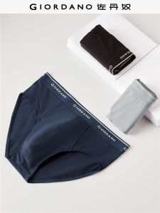Giordano Mens Knitted Elastic Cotton Underwear Triangle Mid-Waist Comfortable Breathable Briefs 3-Pack Youth Cotton Blend