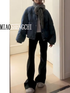 American Style Extended Flare Denim Jeans Womens Spring Autumn High Waist Slimming Black Wide Leg Floor Length Pants